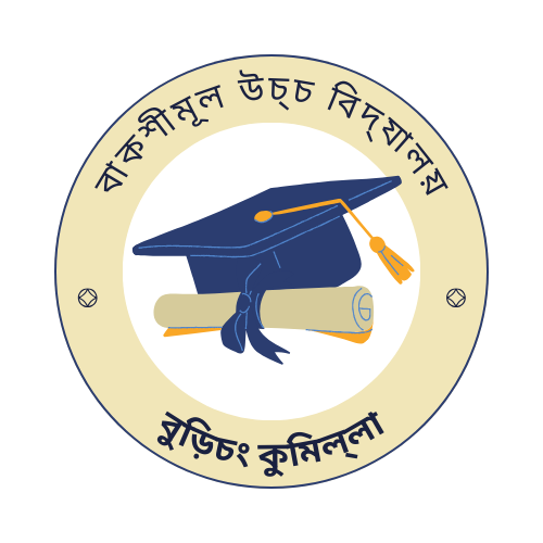 School Logo